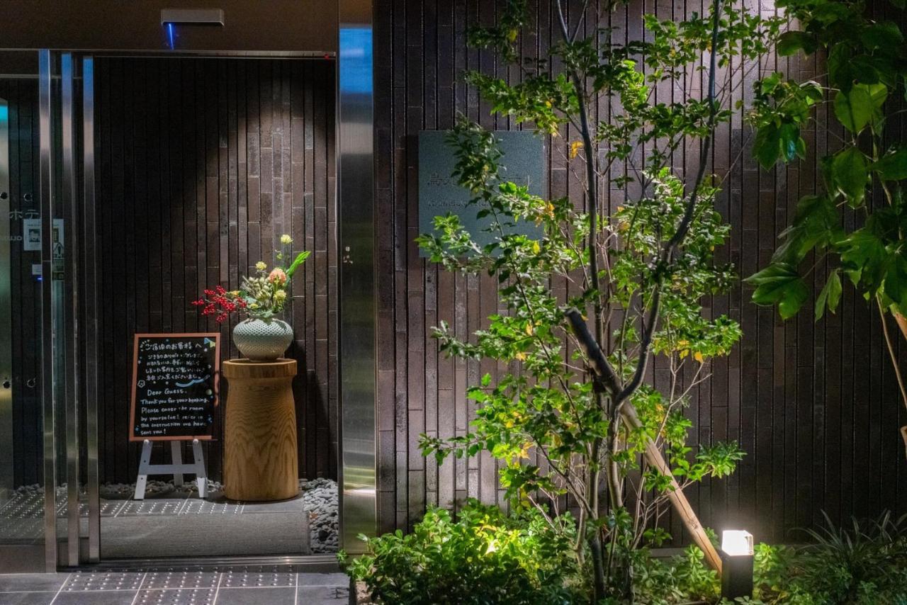 Karasuma Rokujo Hotel / Vacation Stay 3036 Kyoto Exterior foto