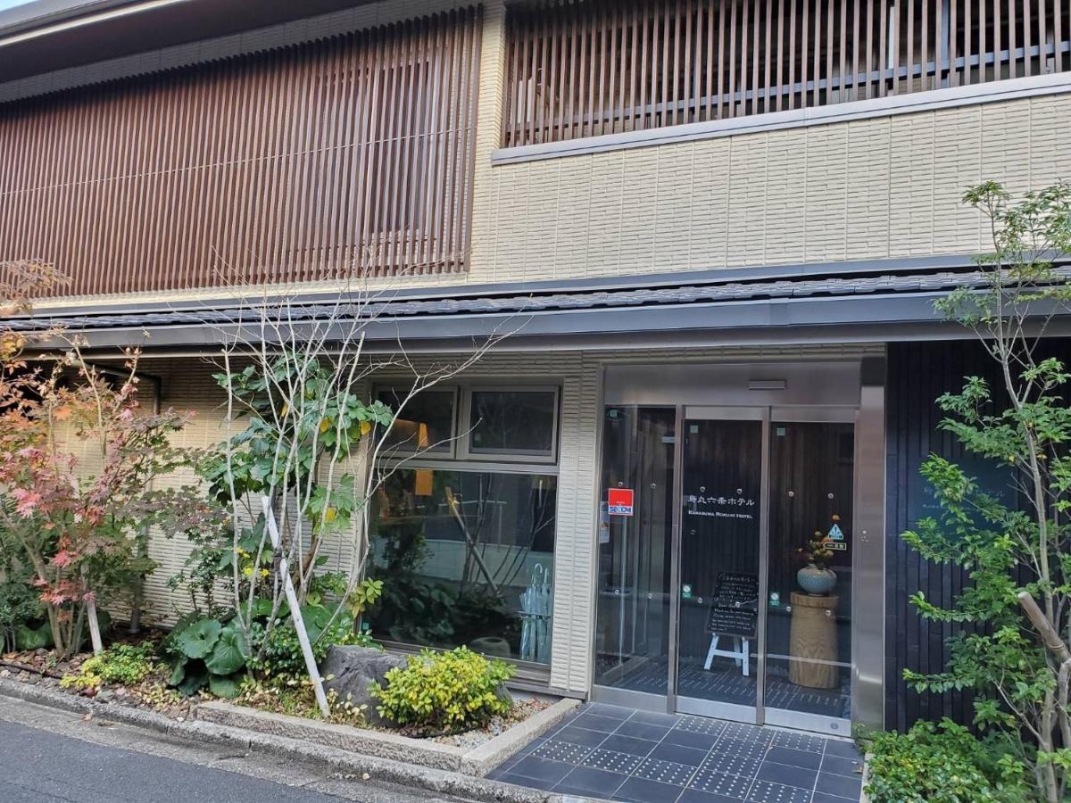 Karasuma Rokujo Hotel / Vacation Stay 3036 Kyoto Exterior foto